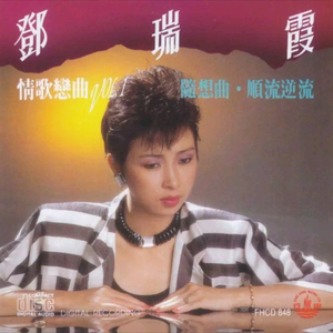 午夜性福利视频
